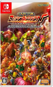 Игра для Nintendo Switch Capcom Belt Action Collection