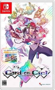 Card-en-Ciel [Nintendo Switch, английская версия]