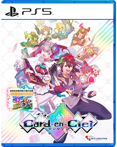 Card-en-Ciel [PS5, английская версия]