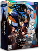 Castlevania Dominus Collection. Super Deluxe Edition [PS5, английская версия]