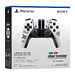 Беспроводной геймпад Sony DualSense Limited Edition (Gran Turismo)