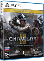 Игра для PS5: Chivalry II Издание первого дня.