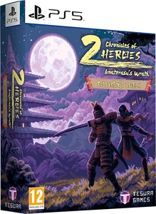 Chronicles of 2 Heroes: Amaterasu's Wrath. Collector's Edition [PS5, русские субтитры]