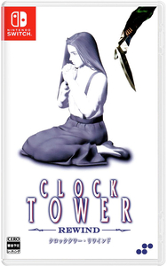 Clock Tower: Rewind [Nintendo Switch, английская версия]