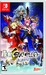 Fate/Extella: The Umbral Star [Nintendo Switch, английская версия]