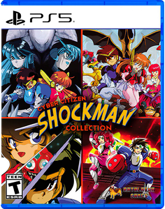 Cyber Citizen Shockman Collection [PS5, английская версия]