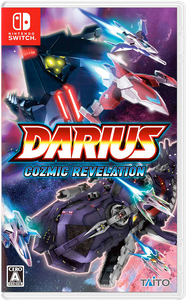 Darius Cozmic Revelation [Nintendo Switch, английская версия]