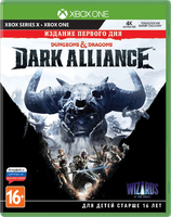 Игра для Xbox One Dungeons & Dragons: Dark Alliance. Издание первого дня