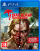 Dead Island: Definitive Edition [PS4, русские субтитры]