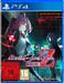 Death end re;Quest: Code Z. Day One Edition [PS4, английская версия]