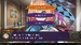 Demon Gaze II [PS4, английская версия]