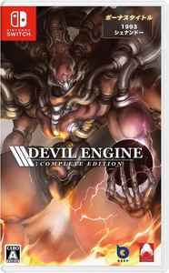 Devil Engine: Complete Edition [Nintendo Switch, английская версия]