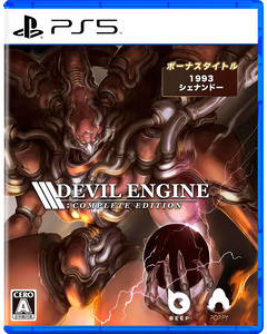 Devil Engine: Complete Edition [PS5, английская версия]