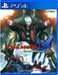 Devil May Cry 4: Special Edition [PS4, английская версия]