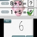 Dr Kawashima's Devilish Brain Training: Can you stay focused? [3DS, английская версия]