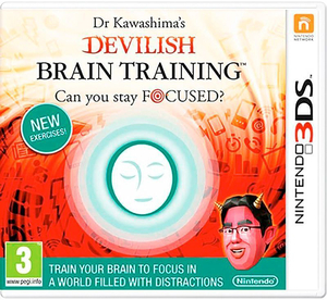 Dr Kawashima's Devilish Brain Training: Can you stay focused? [3DS, английская версия]