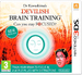 Dr Kawashima's Devilish Brain Training: Can you stay focused? [3DS, английская версия]