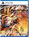 Dragon Ball FighterZ [PS5, английская версия]