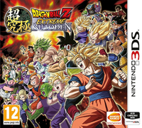 Dragon Ball Z: Extreme Butoden [3DS, английская версия]