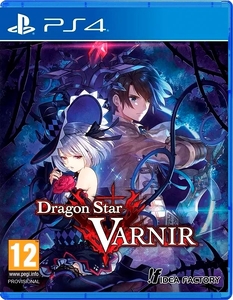 Dragon Star Varnir [PS4, английская версия]