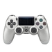 Беспроводной геймпад для PS4 ver.2 - «Silver»