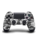 Беспроводной геймпад DualShock 4 Urban Camouflage «Камуфляж» версия 2