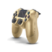 Беспроводной геймпад для PS4 ver.2 - «Gold»