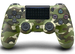 Беспроводной геймпад DualShock 4 «Зеленый камуфляж» версия 2