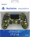 Геймпад Sony DualShock 4 v2 CUH-ZCT2E, зеленый камуфляж