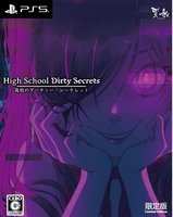 High School Dirty Secrets. Limited Edition [PS5, русские субтитры]