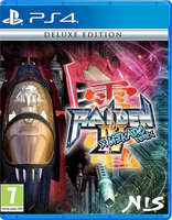 Raiden IV x Mikado Remix. Deluxe Edition [PS4, английская версия]
