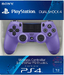 Беспроводной геймпад для PS4 ver.2 - «Electric Purple»