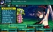 Etrian Odyssey 2 Untold: The Fafnir Knight [3DS, английская версия]