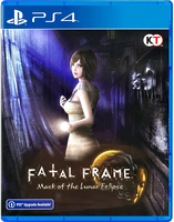 Fatal Frame: Mask of the Lunar Eclipse [PS4, английская версия]