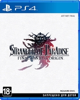 Игра для PlayStation 4 Stranger of Paradise: Final Fantasy Origin