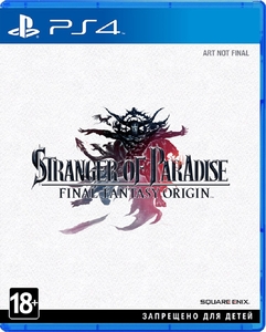 Игра Stranger of Paradise: Final Fantasy Origin для PlayStation 4