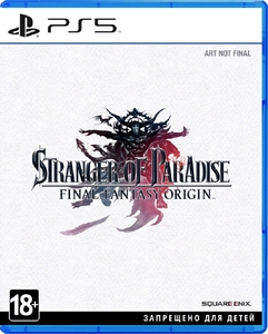 Игра для PlayStation 5 Stranger of Paradise: Final Fantasy Origin