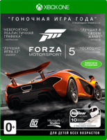 Forza Motorsport 5. Game of the Year Edition [Xbox One/Series X, русская версия]