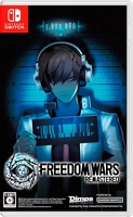 Freedom Wars Remastered [Nintendo Switch, английская версия]
