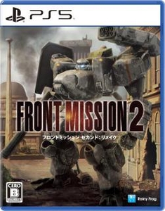 Front Mission 2: Remake [PS5, английская версия]