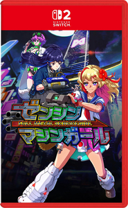 Full Metal Schoolgirl [Nintendo Switch 2, английская версия]