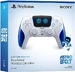 Беспроводной геймпад Sony DualSense Limited Edition (Astro Bot)