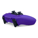 Беспроводной геймпад Sony DualSense Galactic Purple (галактический пурпурный)