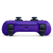 Беспроводной геймпад Sony DualSense Galactic Purple (галактический пурпурный)
