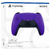 Беспроводной геймпад Sony DualSense Galactic Purple (галактический пурпурный)