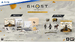 Ghost of Yotei. Collector's Edition [PS5, русская версия]