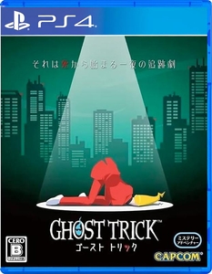 Ghost Trick: Phantom Detective [PS4, английская версия]