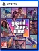 Grand Theft Auto VI (GTA 6) (код загрузки) [PS5, русские субтитры]
