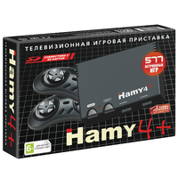 Игровая приставка Hamy 4+ 577 встроенных игр