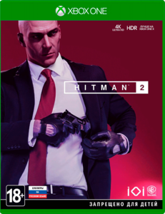 Игра Hitman 2 для Xbox One